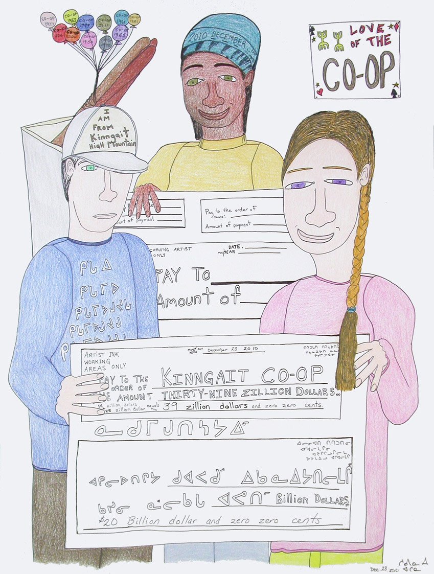 Shuvinai Ashoona, &quot;Love of the Co-op,&quot; 2010