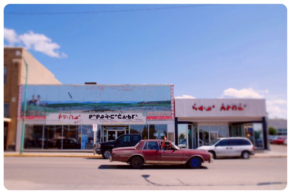 Joi T. Arcand, "Northern Pawn, South Vientam - North Battleford, Saskatchewan," 2009