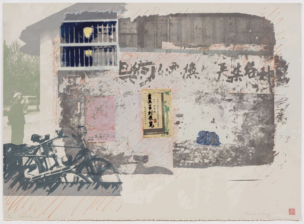 Anna Wong, “Eastside,” circa 1984