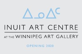 Inuit Art Centre.jpg