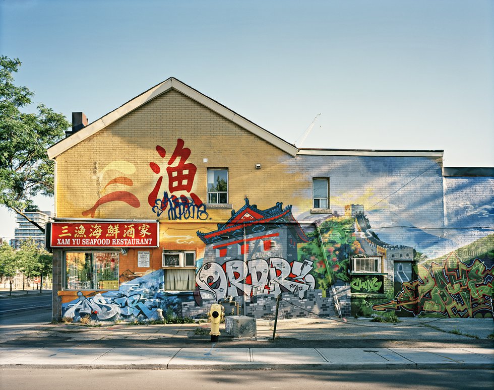 Morris Lum, "Xam Yu Seafood Restaurant, Toronto," 2016