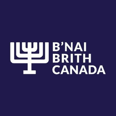 B'nai Brith Canada.jpg