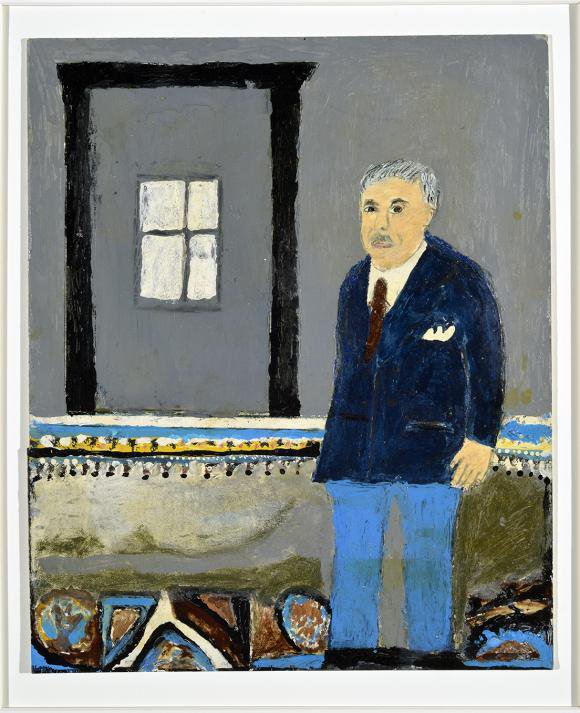 Dmytro Stryjek, "Self-portrait," 1984