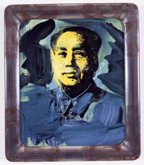 Andy Warhol, "Mao," 1973