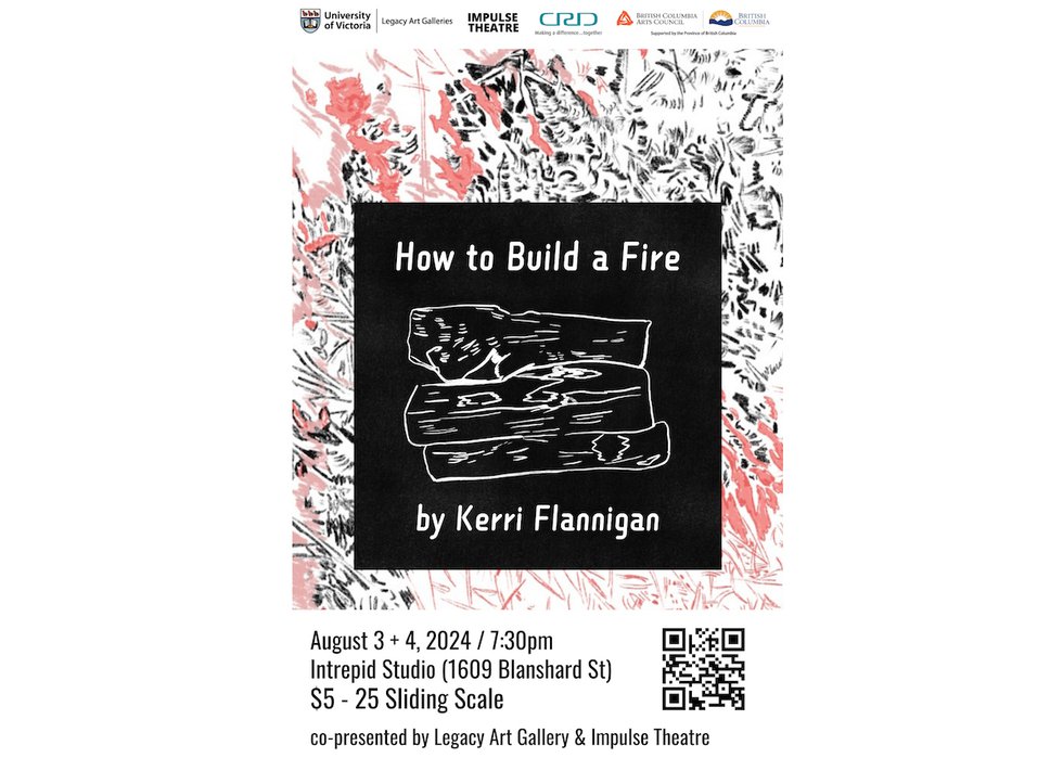 Kerri Flannigan, “How to Build a Fire,” 2024