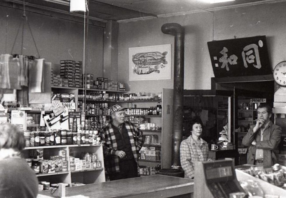 “Interior of Hong Wo Store with customers,” no date