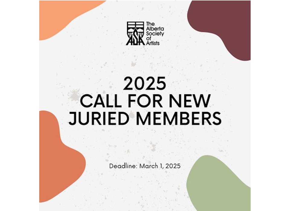 “2025 Call for New Juried Members,” 2024