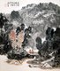 Xu Yisheng, "Autumn Scene With Two Figures on Bridge"